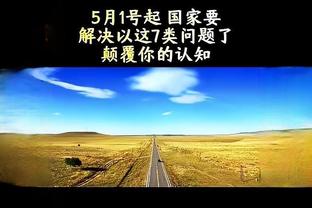 高速启动！你能认得出这三仁都是谁吗？